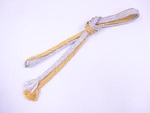 リサイクル　和装小物　帯締め　金銀糸　礼装用　正絹　手組　平組